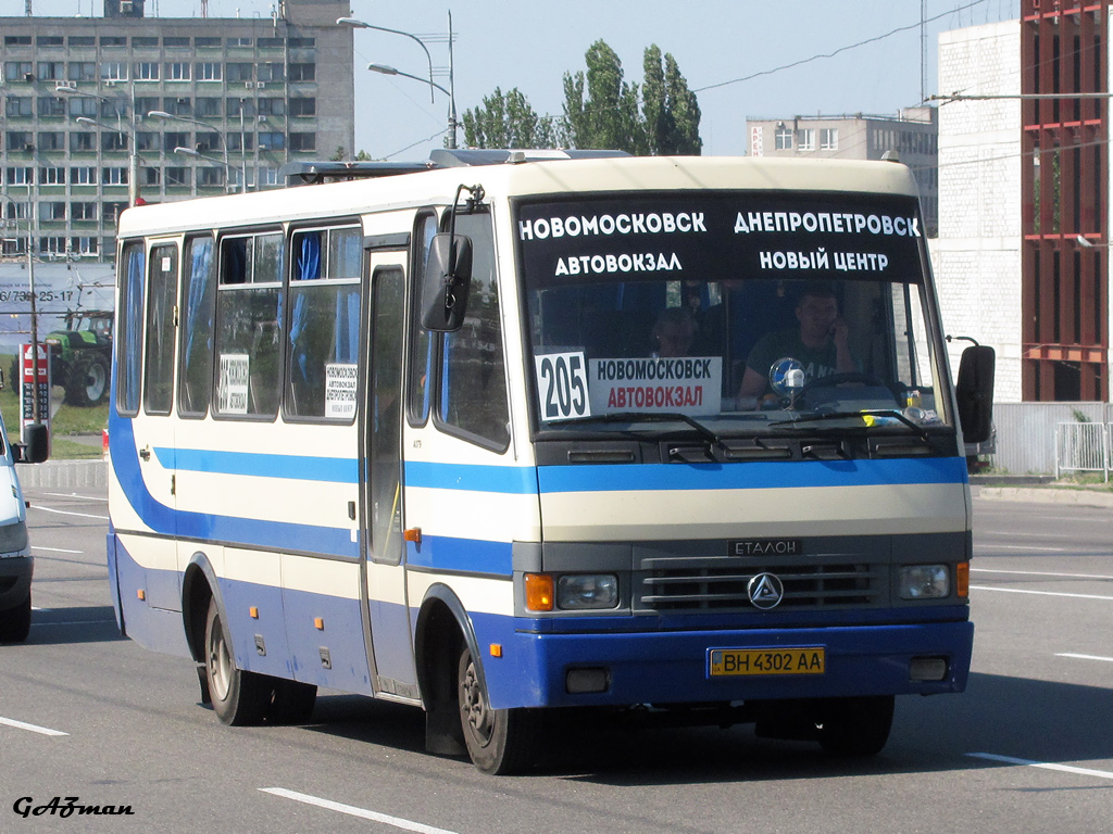 Днепропетровская область, БАЗ-А079.24 "Мальва" № 4315