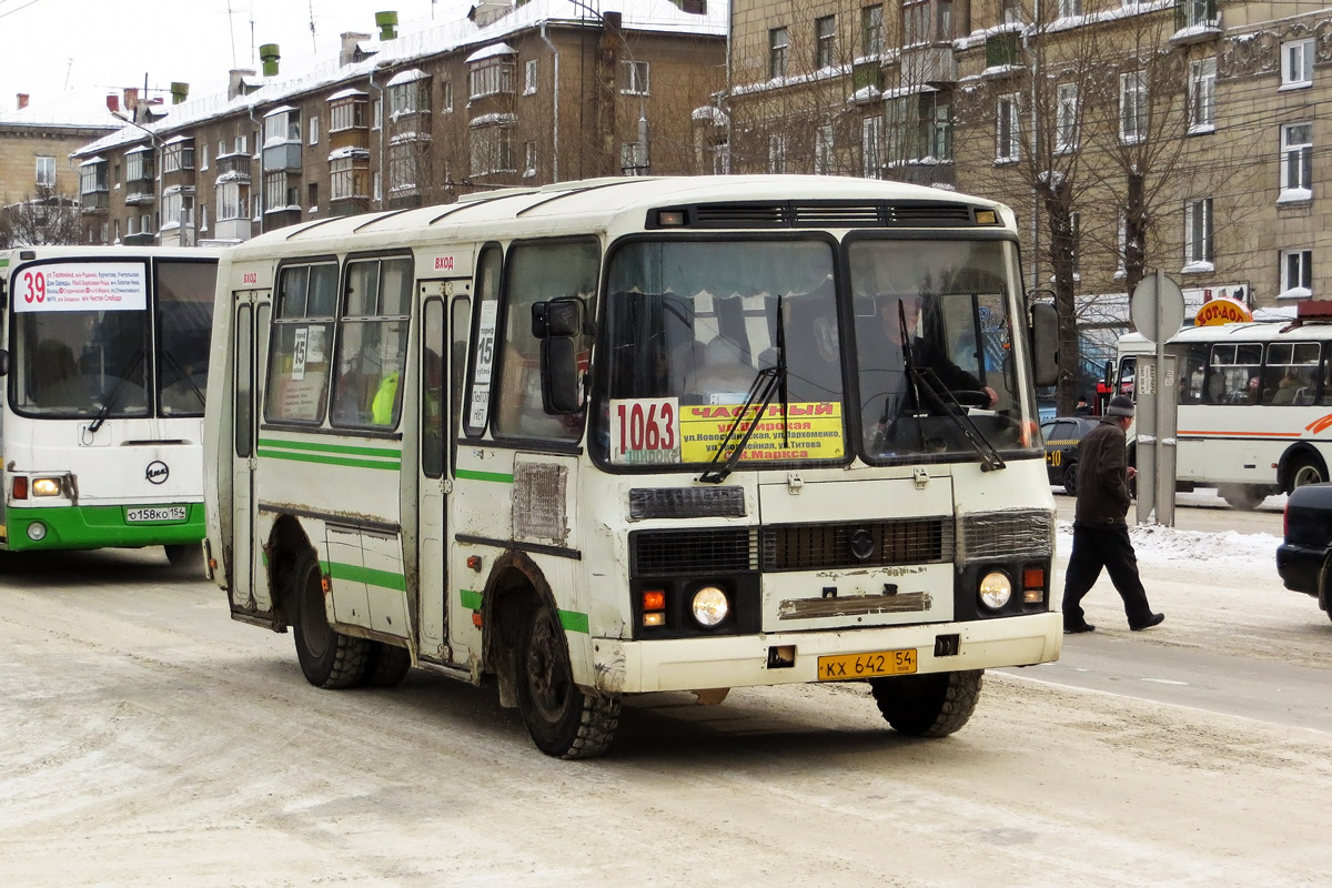 Новосибирская область, ПАЗ-32054 № КХ 642 54