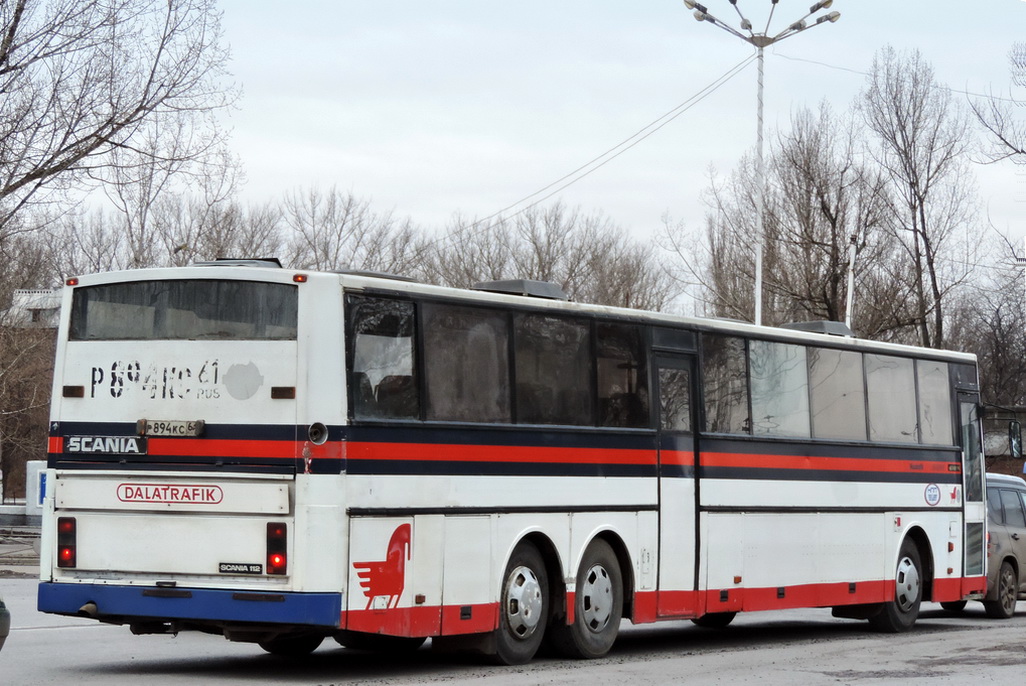 Ростовская область, Ajokki Express № Р 894 КС 61