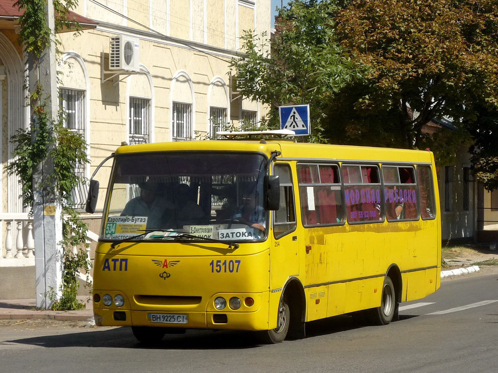 Одесская область, Богдан А09201 (ЛуАЗ) № BH 9225 CI