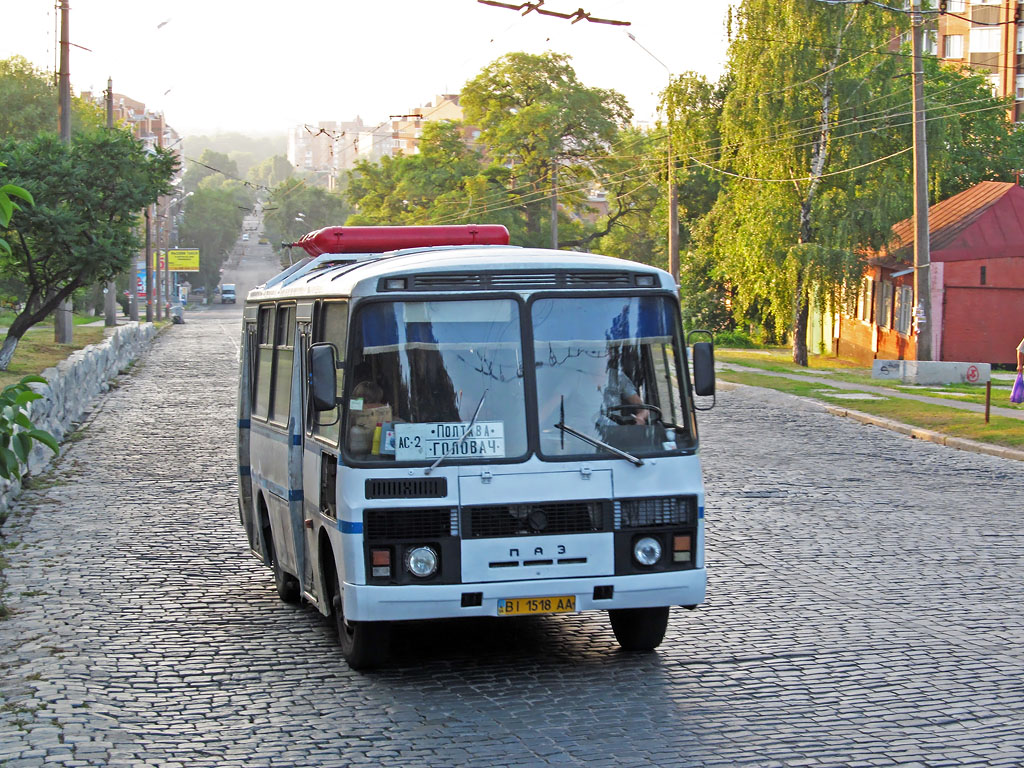 Полтавская область, ПАЗ-32051-110 № BI 1518 AA