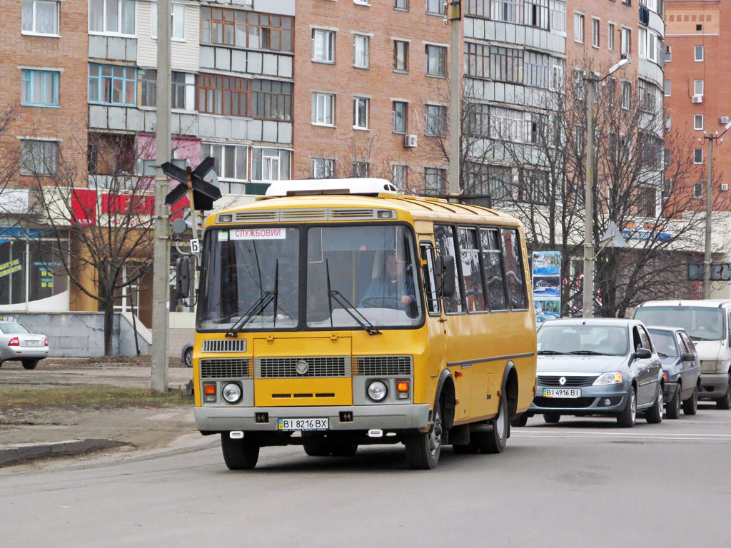 Полтавская область, AC P-32053-07 ЗП № BI 8216 BX