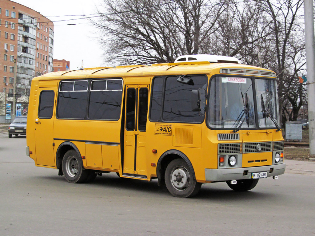 Полтавская область, AC P-32053-07 ЗП № BI 8216 BX