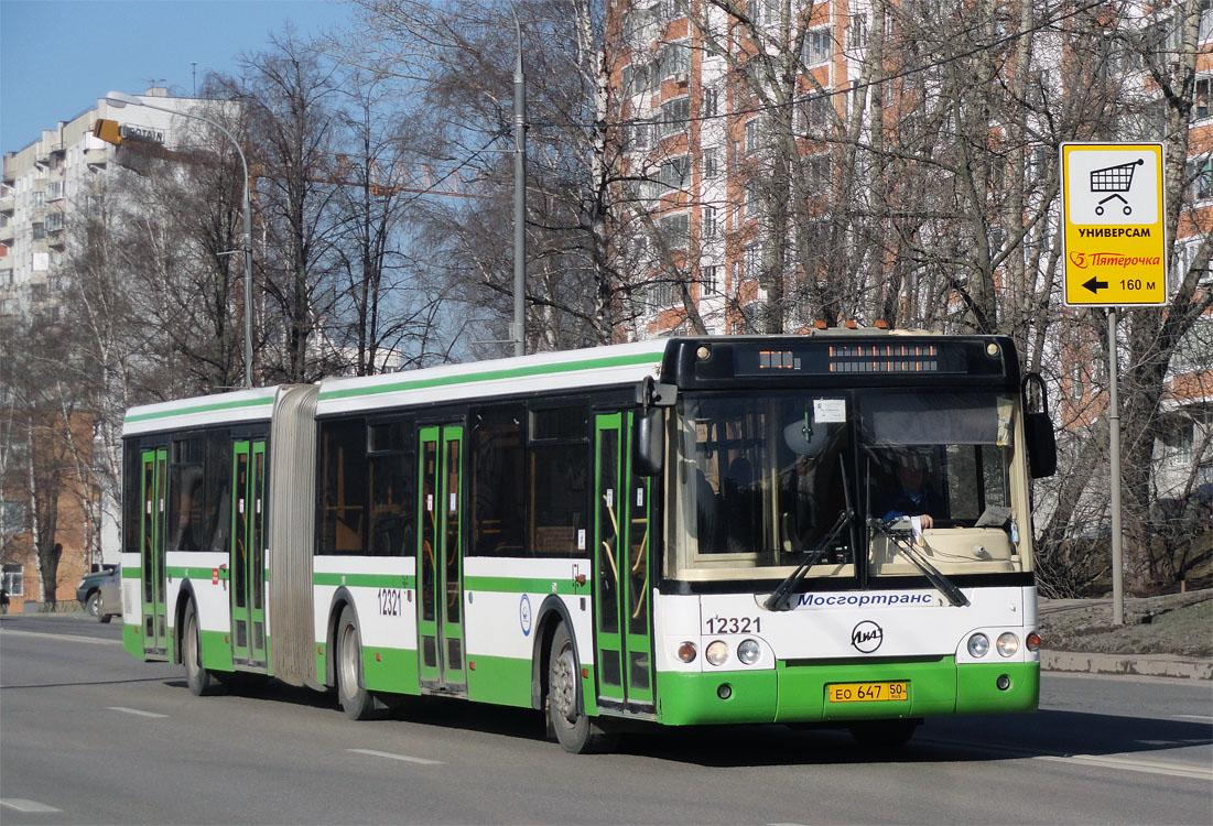 Moscow, LiAZ-6213.20 # 12321