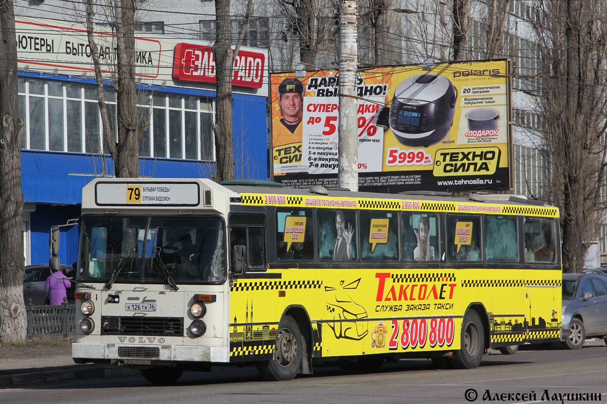 Воронежская область, Säffle № Х 126 ТК 36