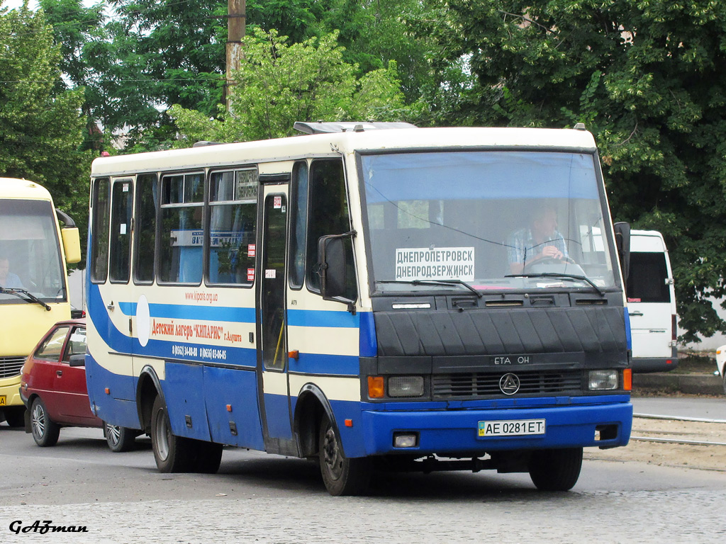 Днепропетровская область, БАЗ-А079.24 "Мальва" № AE 0281 ET