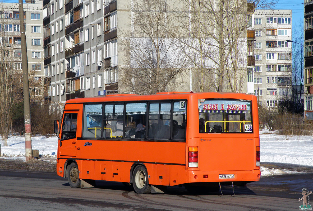 Нижегородская область, ПАЗ-320402-05 № М 626 АК 152