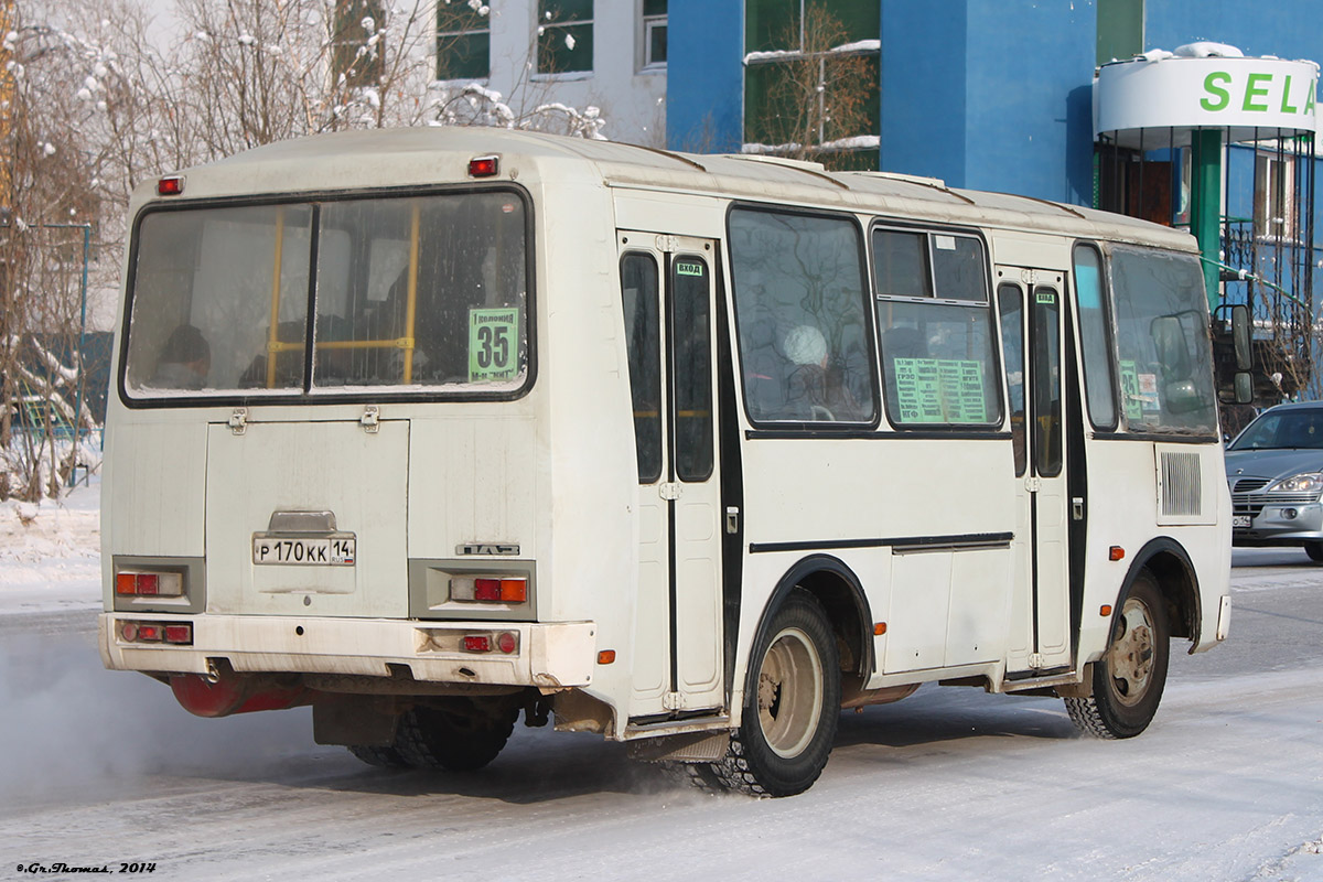 Саха (Якутия), ПАЗ-32054-60 № Р 170 КК 14