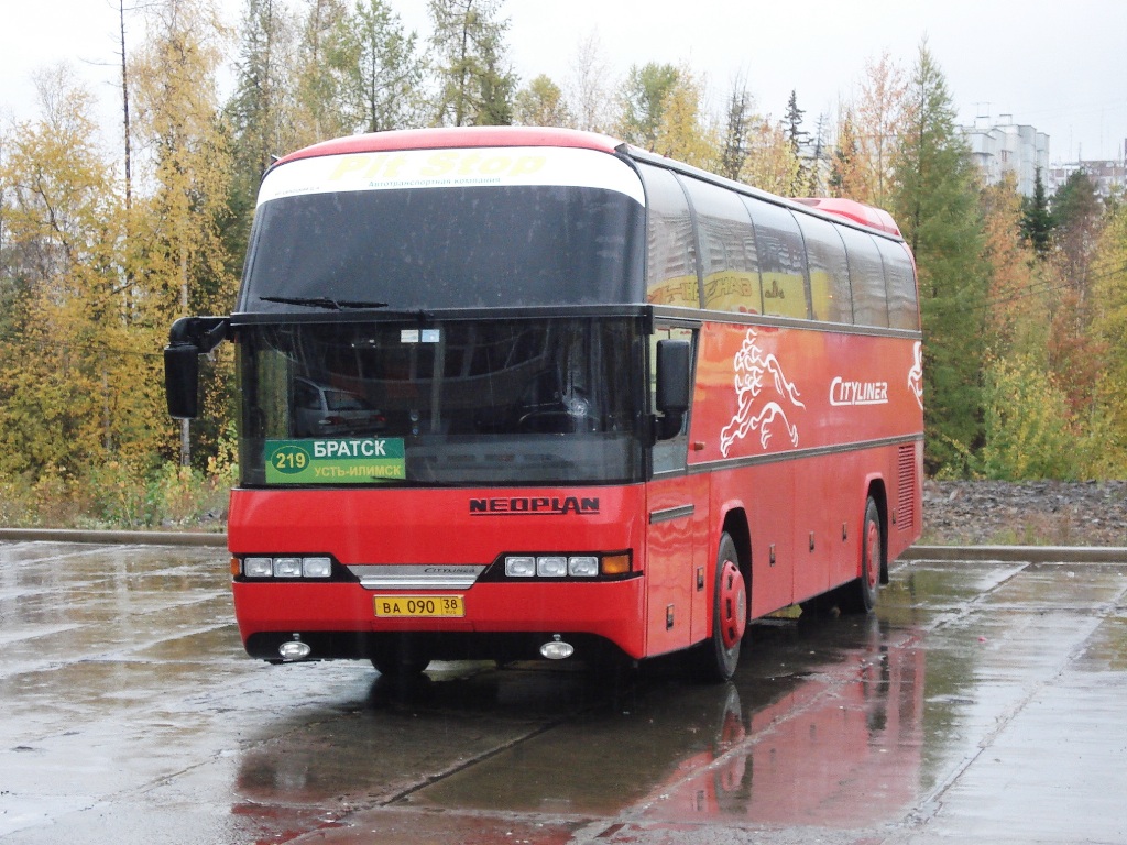 Неоплан Братск Иркутск Купить Билет