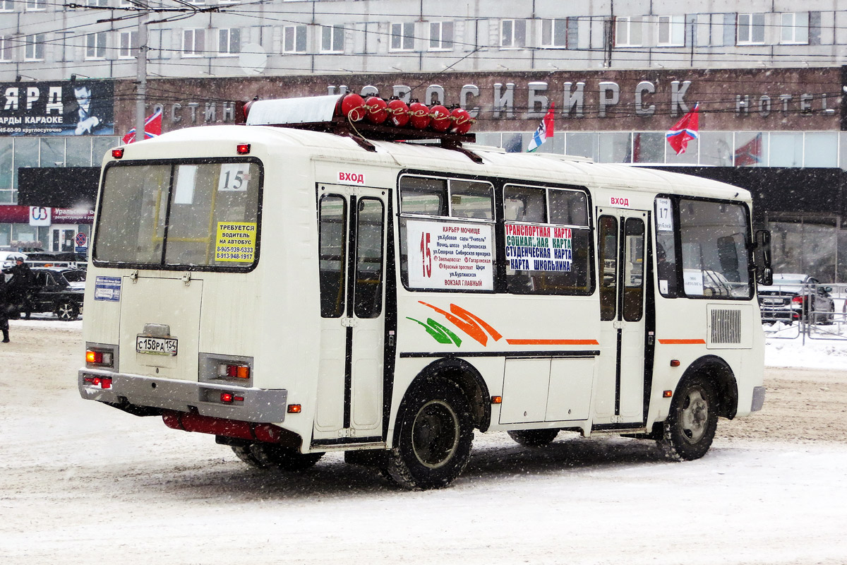 Новосибирская область, ПАЗ-32054 № С 158 РА 154