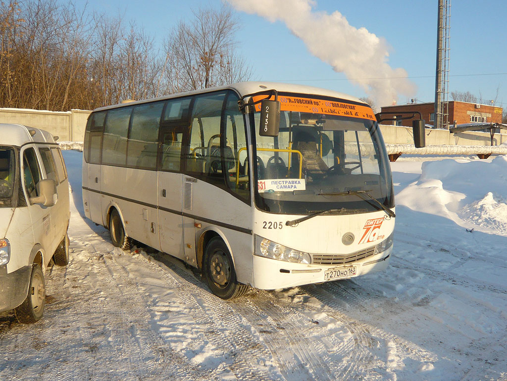 Самарская область, Yutong ZK6737D № Т 270 НО 163