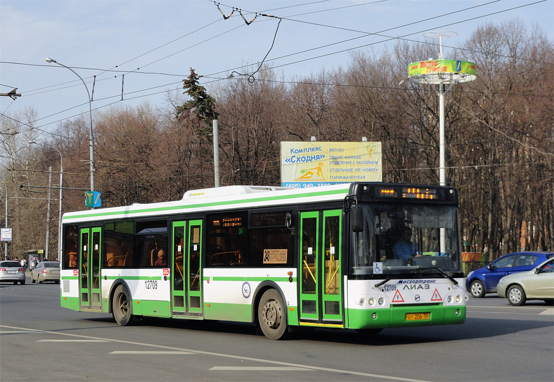 Москва, ЛиАЗ-5292.22-01 № 12709