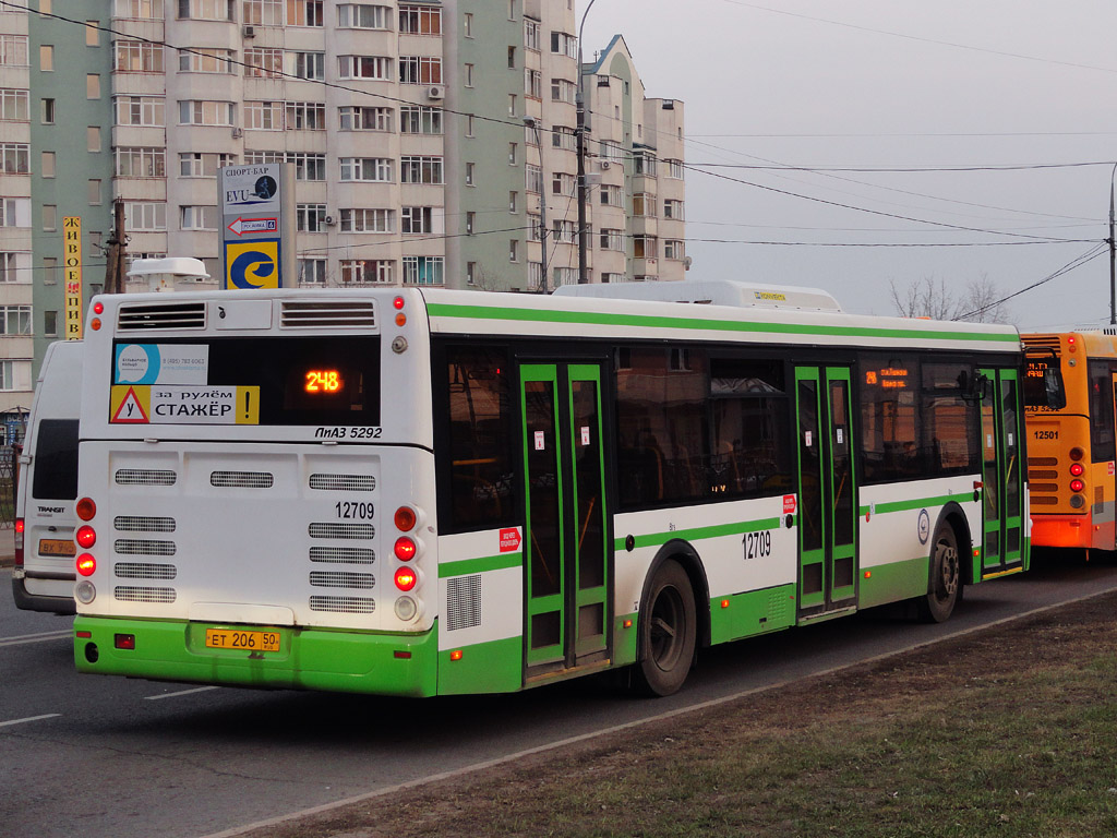 Москва, ЛиАЗ-5292.22-01 № 12709