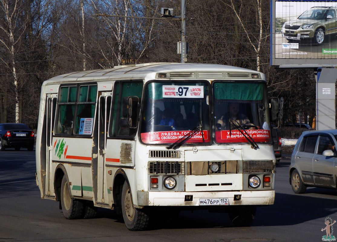 Нижегородская область, ПАЗ-32054 № М 476 РР 152