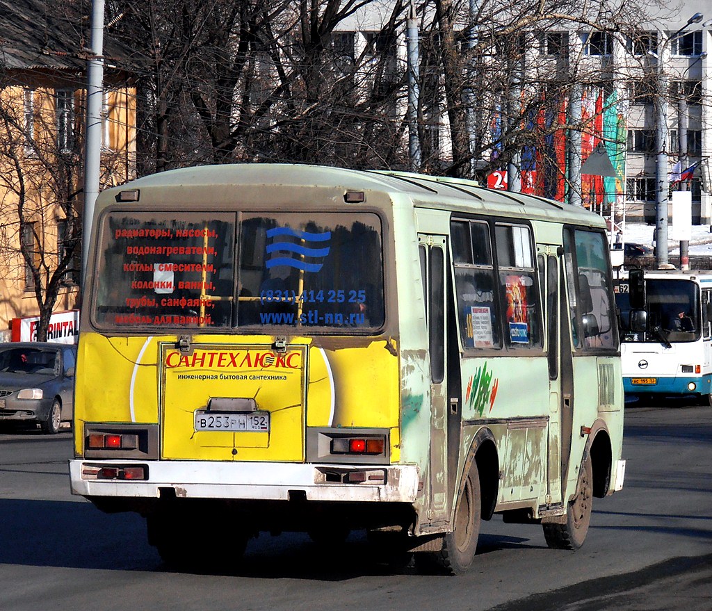 Нижегородская область, ПАЗ-32054 № В 253 РН 152