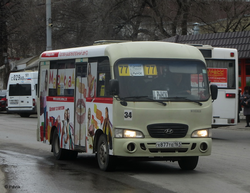 Ростовская область, Hyundai County SWB C08 (ТагАЗ) № 34