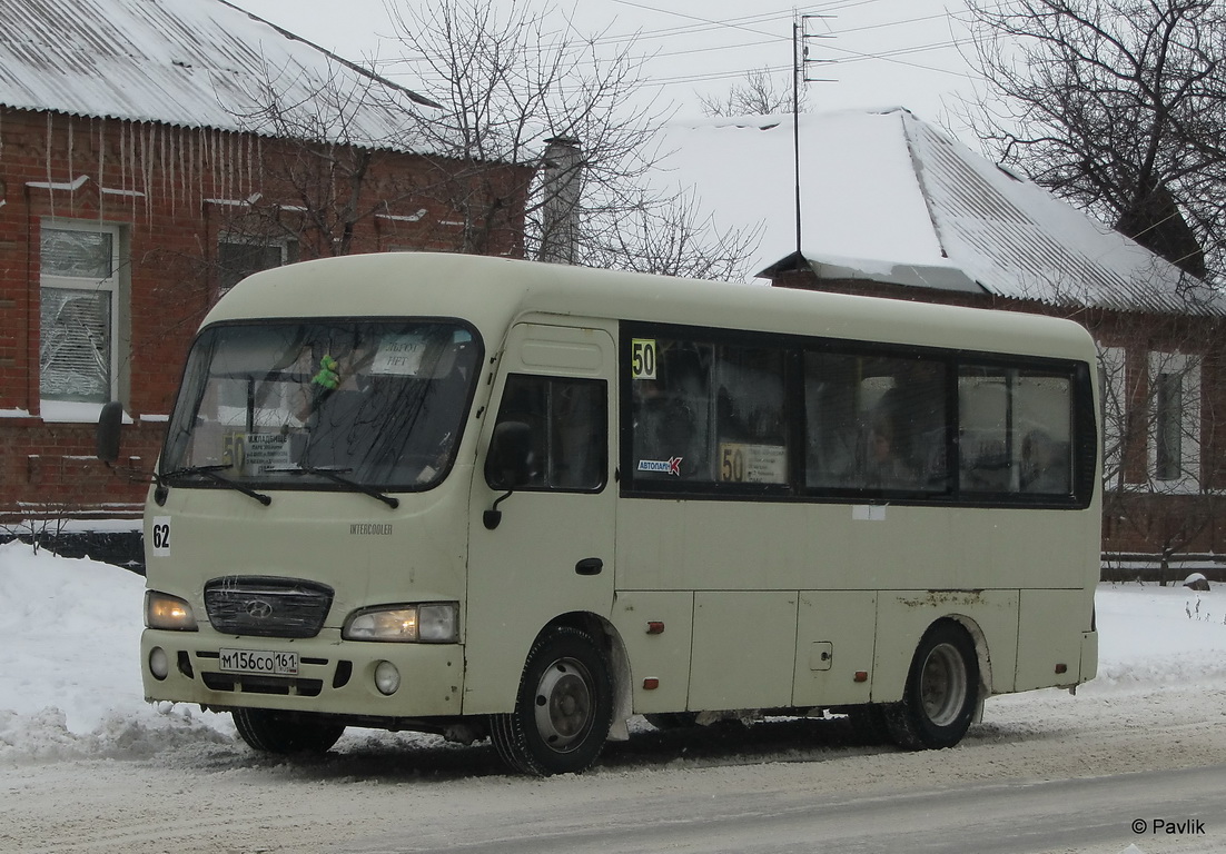 Ростовская область, Hyundai County SWB C06 (РЗГА) № 62