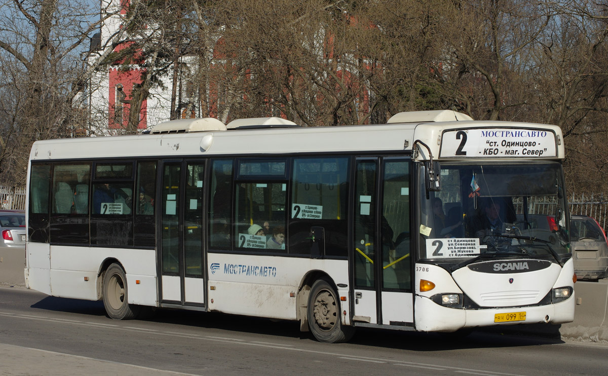 Московская область, Scania OmniLink I (Скания-Питер) № 0490