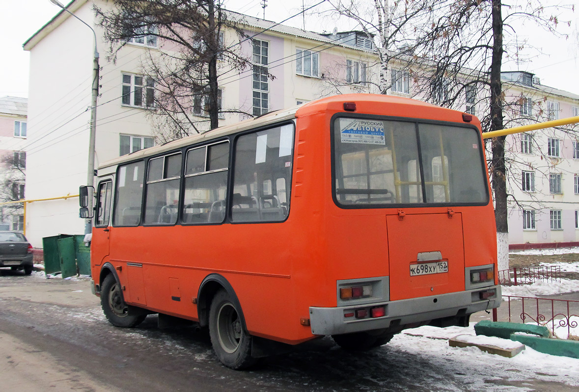 Нижегородская область, ПАЗ-32054 № К 698 ХУ 152