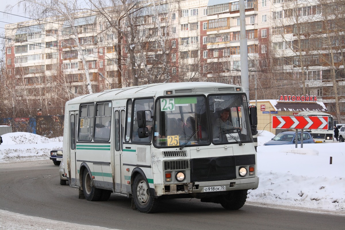 Томская область, ПАЗ-32054 № О 918 ОК 70