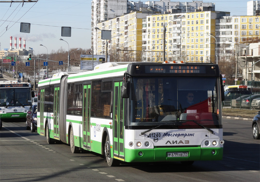 Μόσχα, LiAZ-6213.22 # 01240