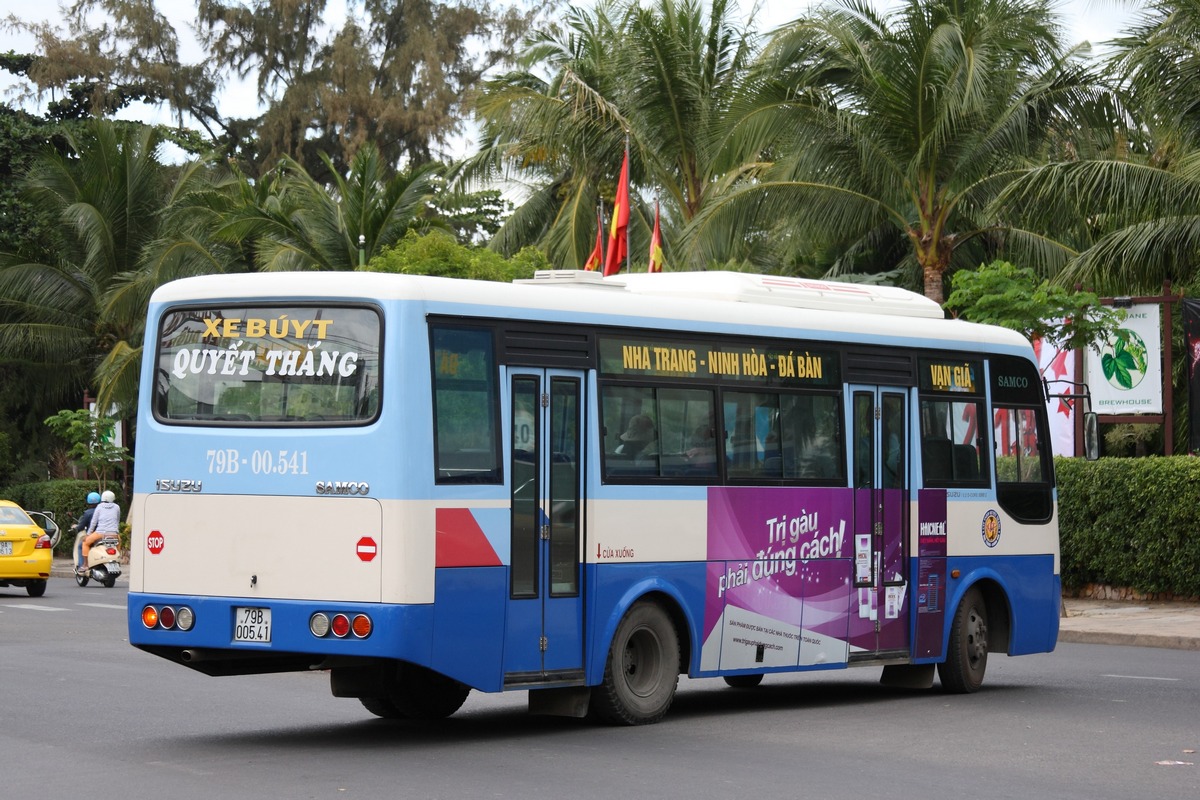 Вьетнам, Samco City № 79B-005.41