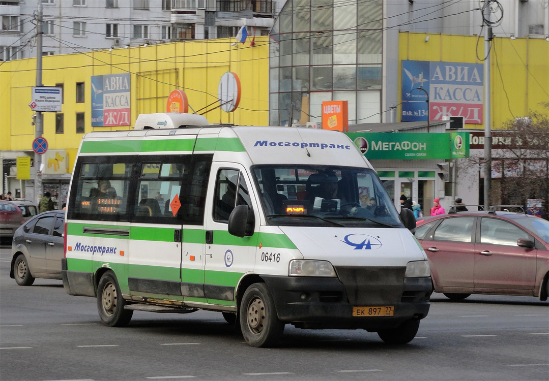 Москва, FIAT Ducato 244 CSMMC-RLL, -RTL № 06416