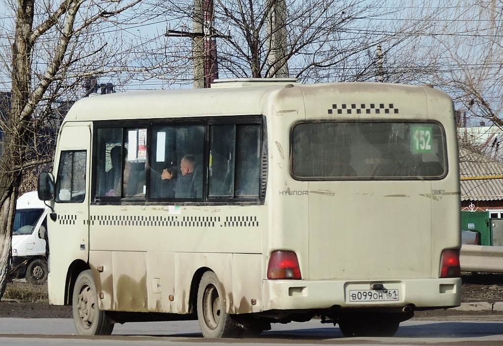 Ростовская область, Hyundai County SWB C08 (РЗГА) № В 099 ОН 161