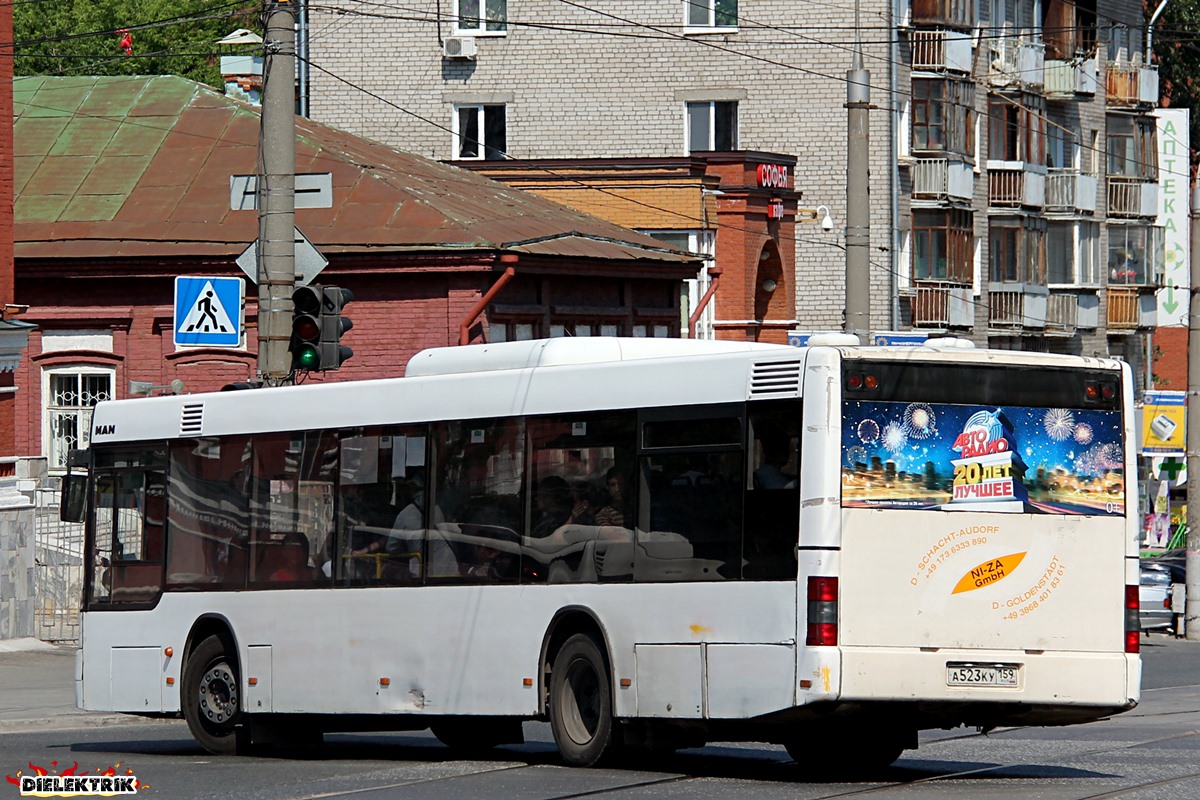 Пермский край, MAN A21 NL263 № А 523 КУ 159