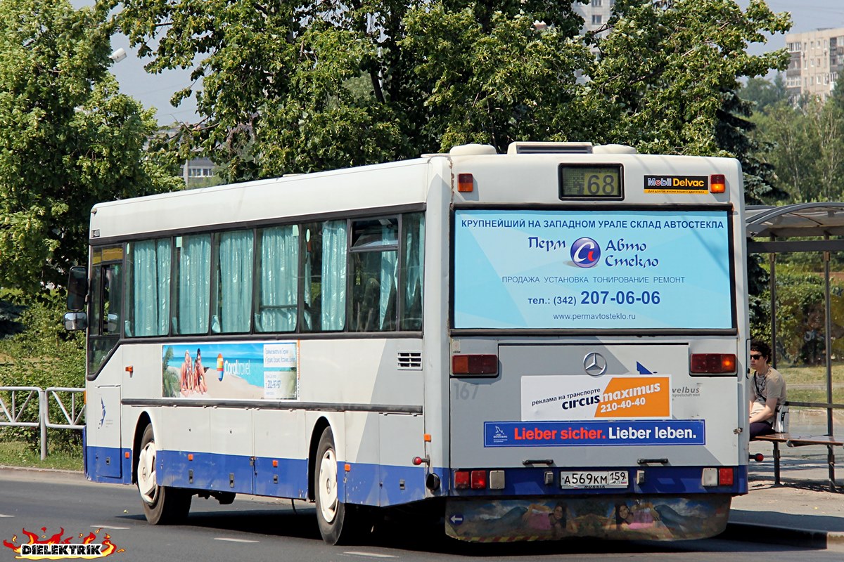 Perm region, Mercedes-Benz O407 # А 569 КМ 159