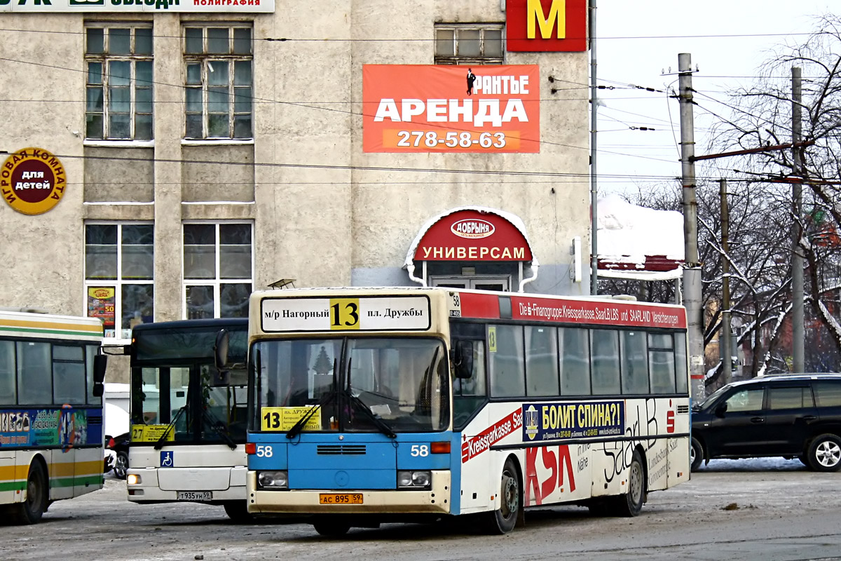 Пермский край, Mercedes-Benz O405 № АС 895 59