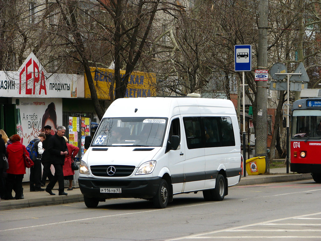 Краснодарский край, Луидор-22340C (MB Sprinter 515CDI) № Р 116 УВ 93