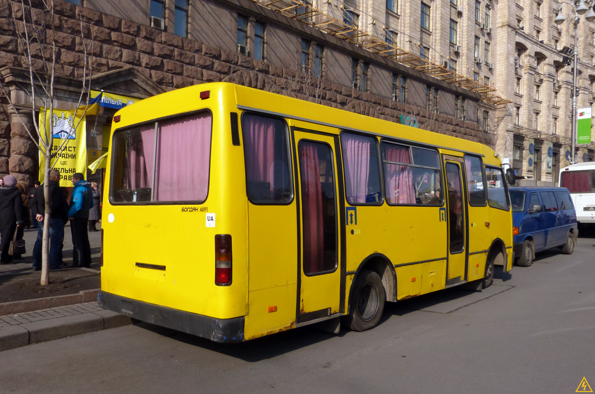 Kyiv — Buses without numbers