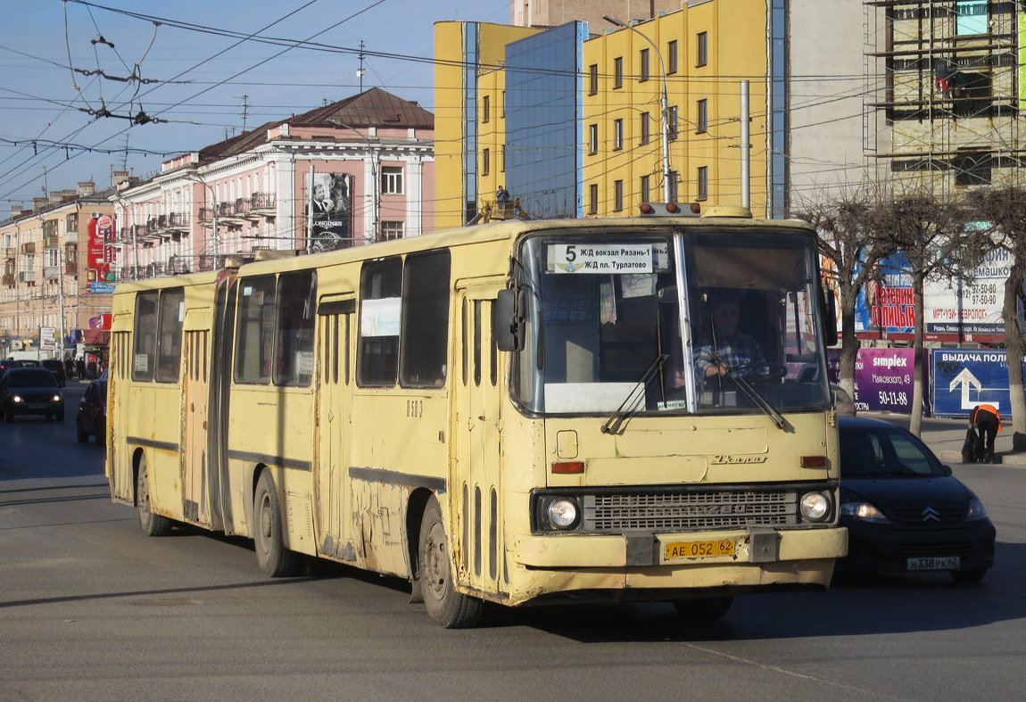 Рязанская область, Ikarus 280.02 № 0503