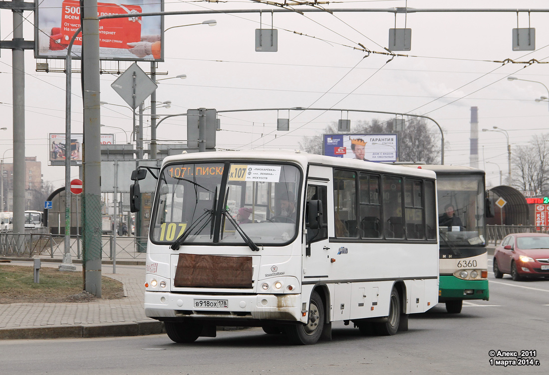 Санкт-Петербург, ПАЗ-320402-05 № В 918 ОХ 178