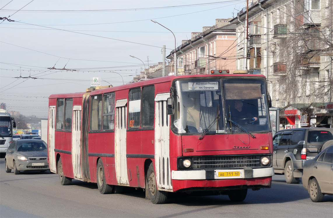 Рязанская область, Ikarus 280.02 № 0512