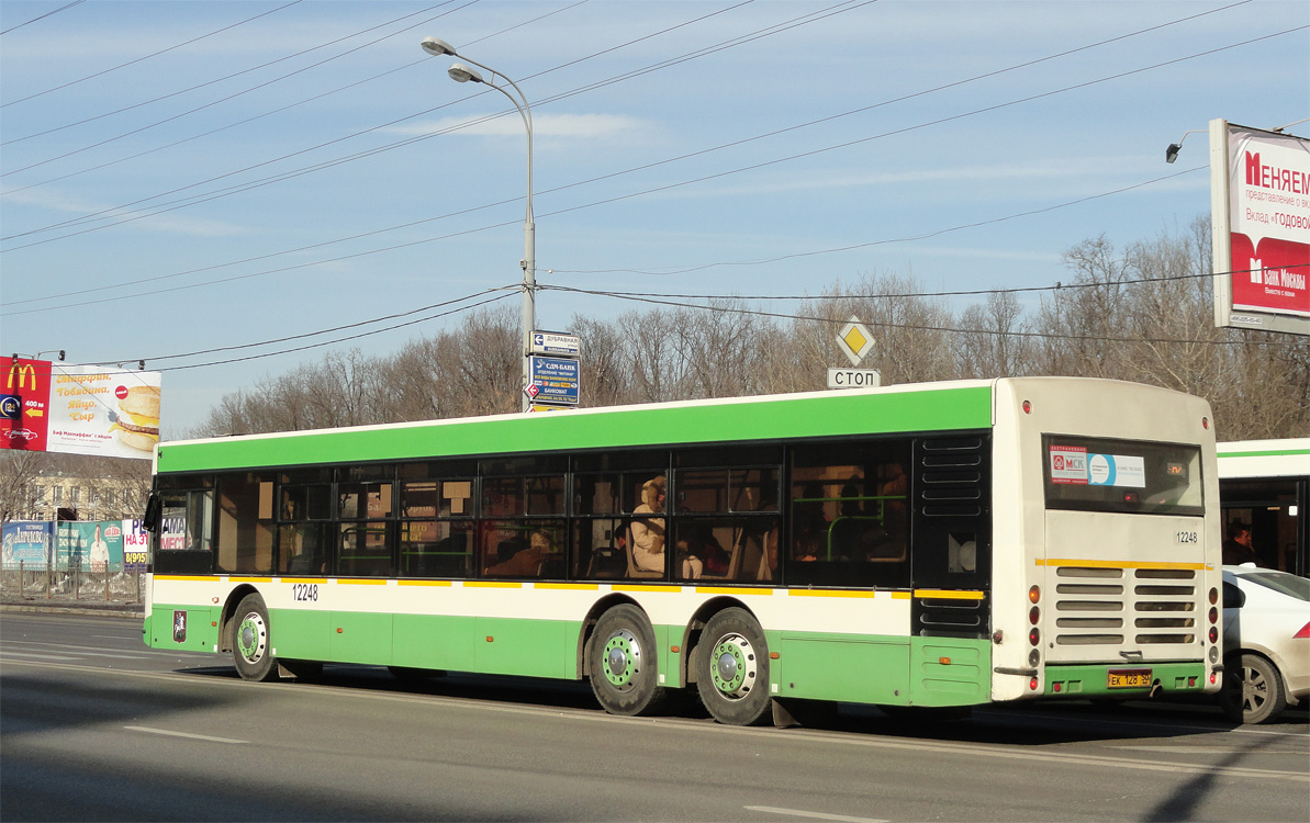 Москва, Волжанин-6270.06 