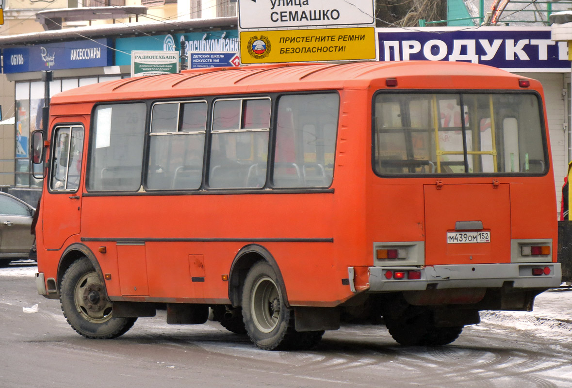 Нижегородская область, ПАЗ-32054 № М 439 ОМ 152