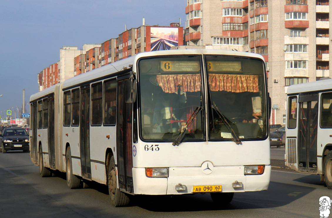 Псковская область, Mercedes-Benz O345G № 643