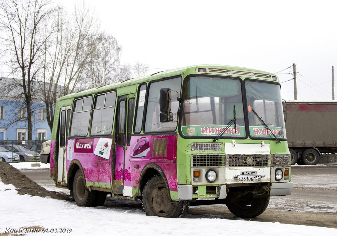 Нижегородская область, ПАЗ-32054 № А 351 ОВ 152