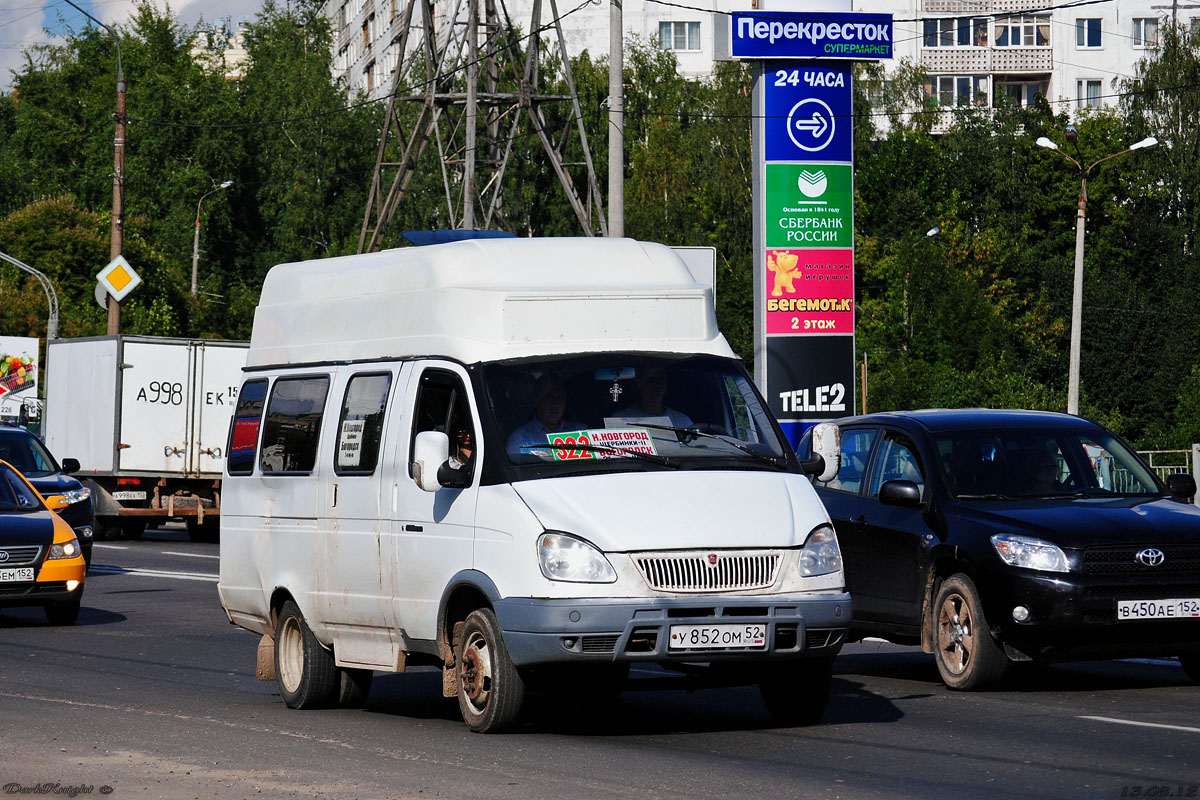 Нижегородская область, ГАЗ-322133 (XTH, X96) № У 852 ОМ 52