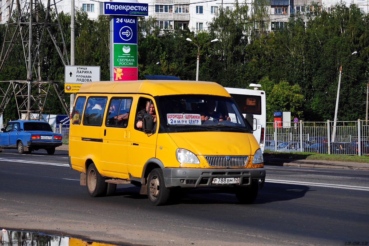 Нижегородская область, ГАЗ-322132 (XTH, X96) № Р 788 ВМ 52