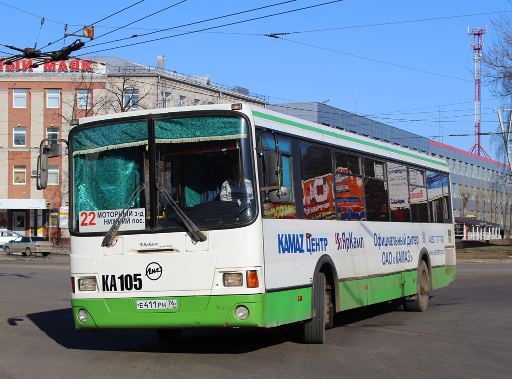 Ярославская область, ЛиАЗ-5293.53 № 105