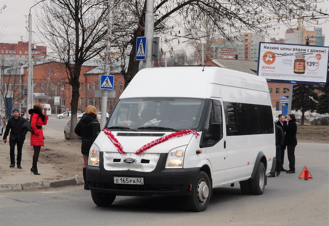 Рязанская область, Имя-М-3006 (Z9S) (Ford Transit) № Е 165 РА 62