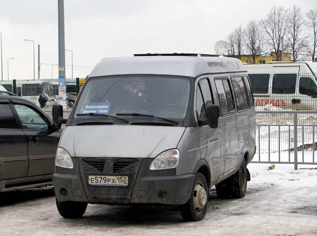 Нижегородская область, ГАЗ-322130 (XTH, X96) № Е 579 РХ 152