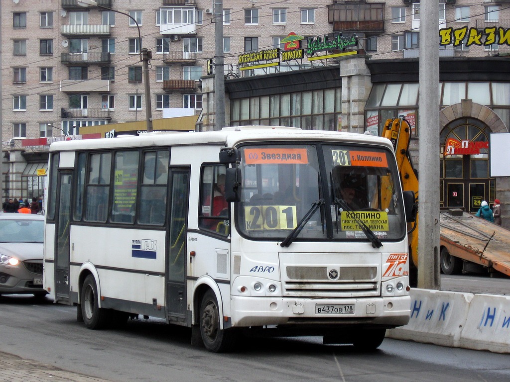 Санкт-Петербург, ПАЗ-320412-05 № 8964