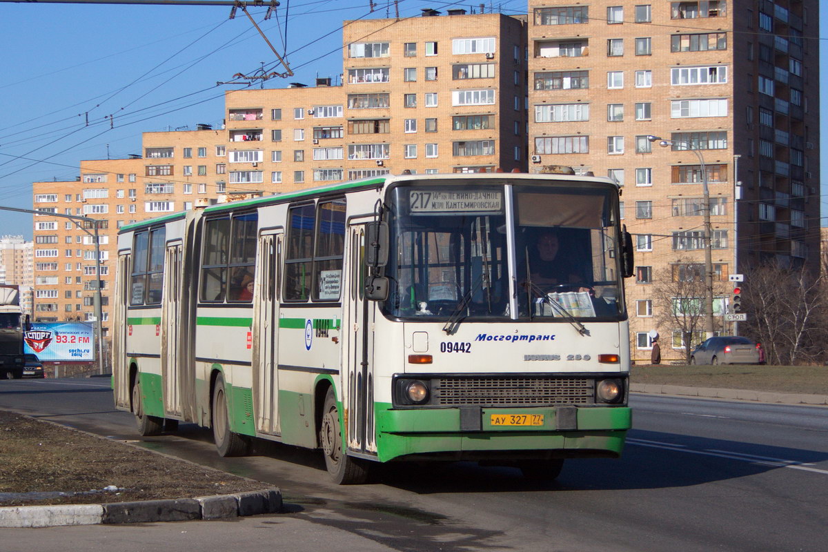 Москва, Ikarus 280.33M № 09442