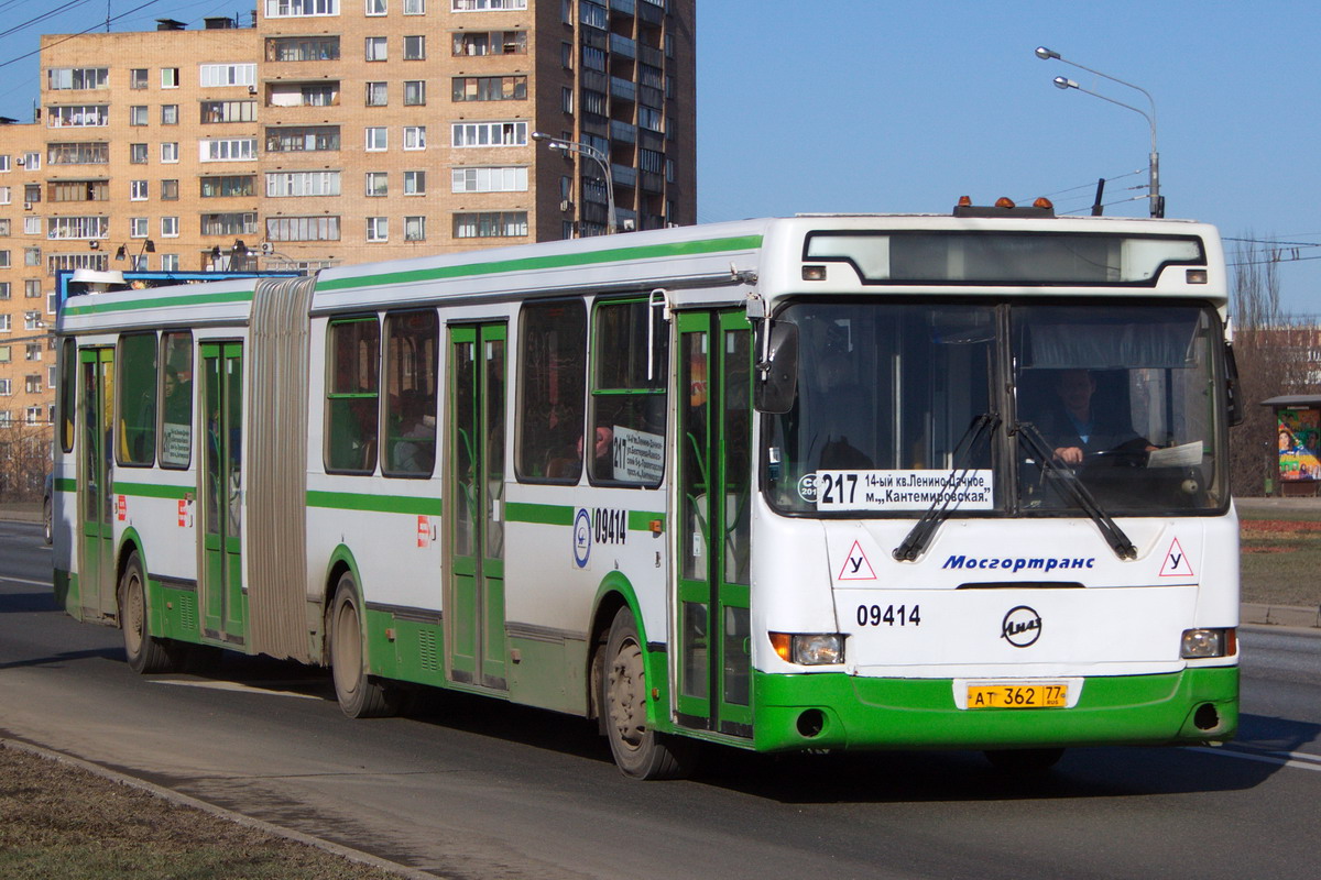 Moskwa, LiAZ-6212.01 Nr 09414