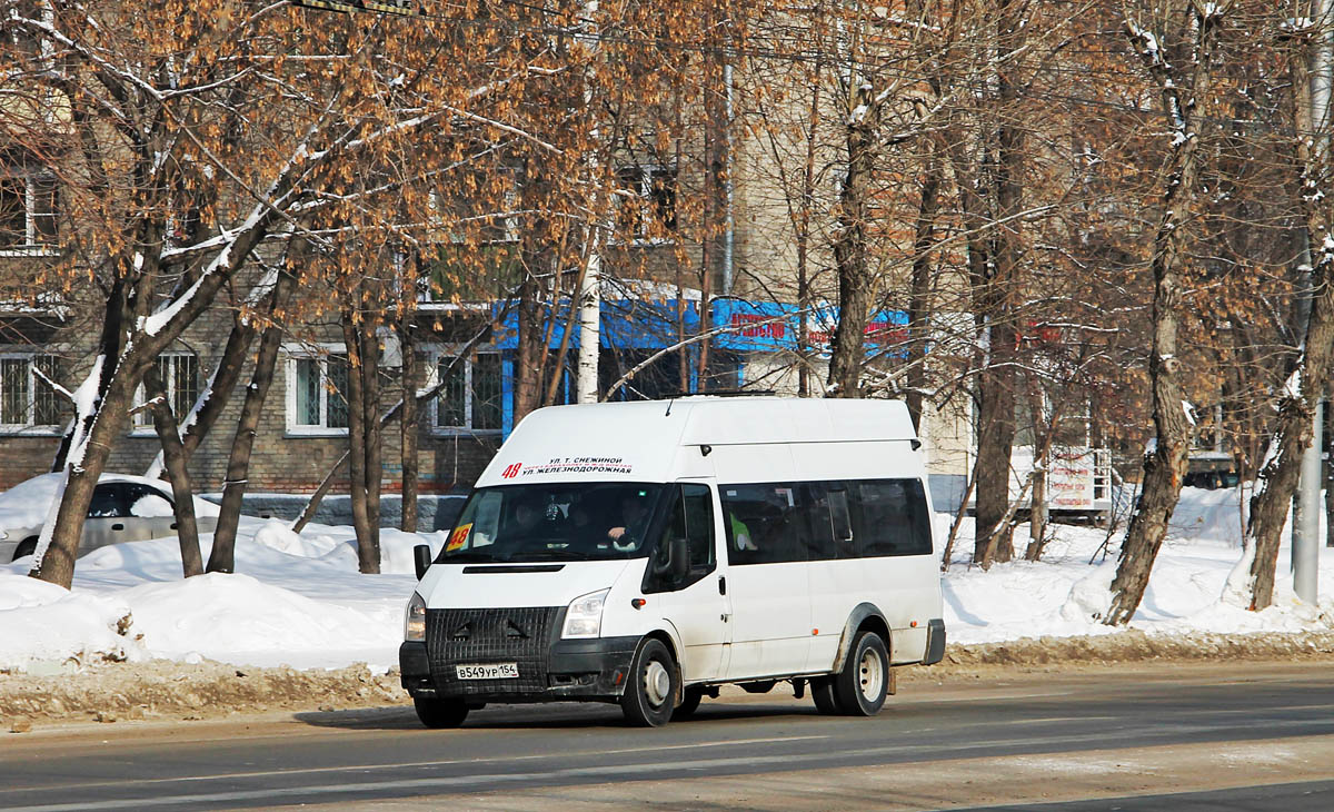 Новосибирская область, Нижегородец-222709  (Ford Transit) № В 549 УР 154
