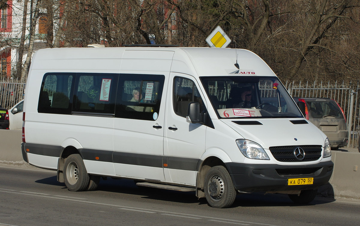 Московская область, Луидор-22360C (MB Sprinter) № КА 079 50